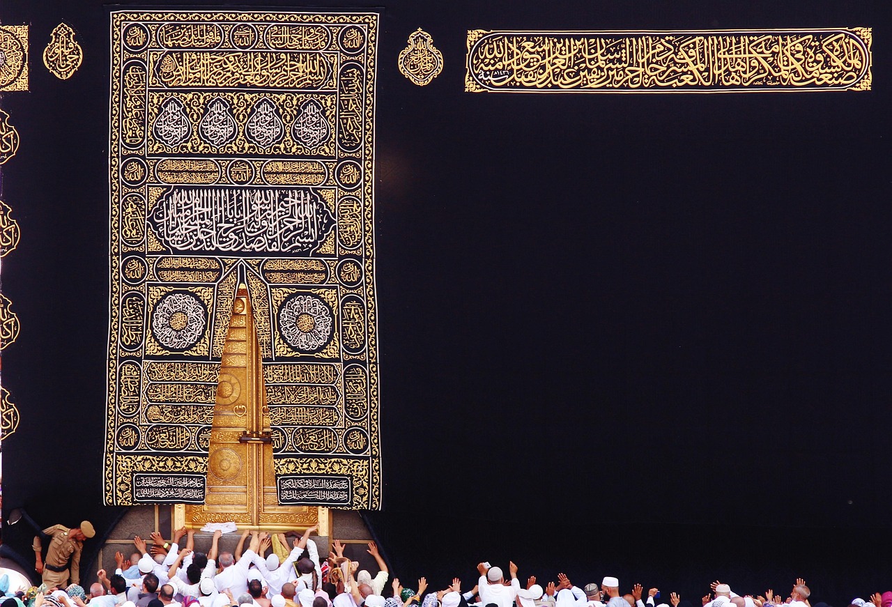 من نحن